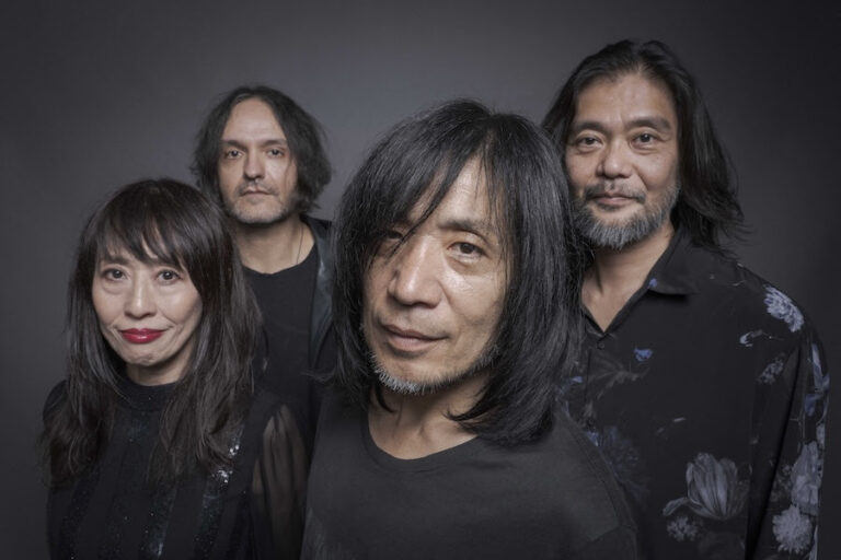 Mono nuovo album_www.infinite-jest.it